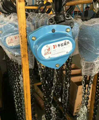 起天大圣手拉葫芦