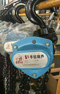 起天大圣手拉葫芦