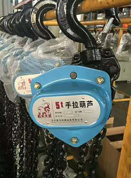 起天大圣手拉葫芦