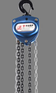 手拉葫芦